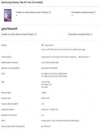 galaxy tab a7 lite specs